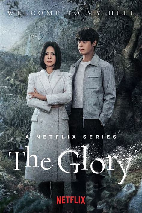 The Glory (TV Series 2022– ) .